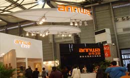 2009ИI(y)ϴƃ(yu)(sh)I(y)l(f)չ(wn)