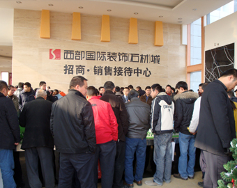 ʯ̼ҌĿM(jn)Ԕ(x)ԃ